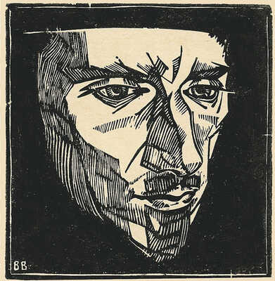 Вильковиская Вера Эммануиловна. Портрет Ф.П. Гаврилова